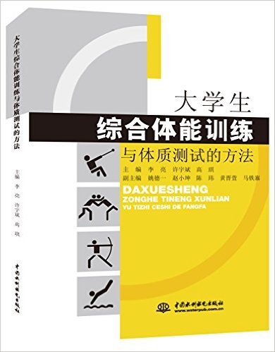 ��W(xu��)���C���w��Ӗ(x��n)���c�w�|(zh��)�yԇ�ķ���