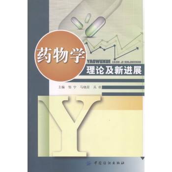 ˎ��W(xu��)��Փ�����M(j��n)չ