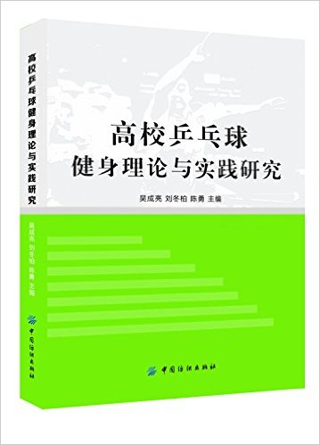 ��Уƹ��������Փ�c���`�о�