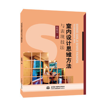 �҃�(n��i)�O(sh��)Ӌ(j��)˼�S�����c���F(xi��n)����