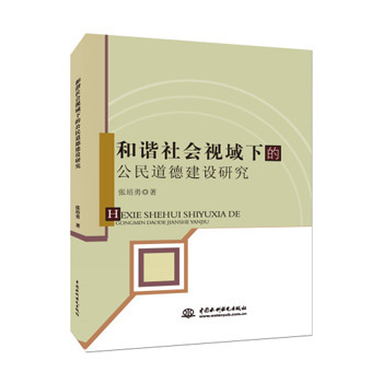 ���C���ҕ���µĹ�����½��O(sh��)�о�