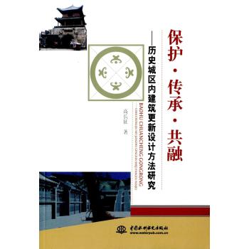 ���o(h��)�����С����ڣ��vʷ�ǅ^(q��)��(n��i)���������O(sh��)Ӌ�����о�