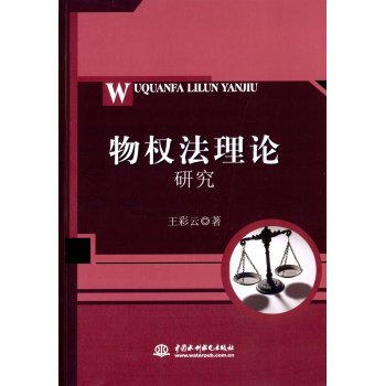 ���(qu��n)����Փ�о�