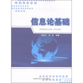 ��ϢՓ���A(ch��)