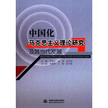 �Ї����R��˼���x��Փ�о����䮔���l(f��)չ