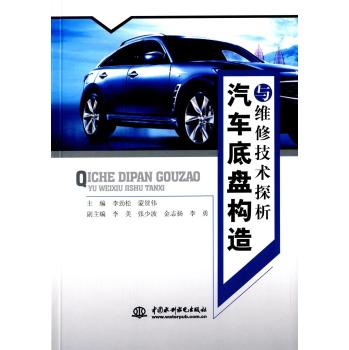 ��܇�ױP��(g��u)���c�S�޼��g(sh��)̽��