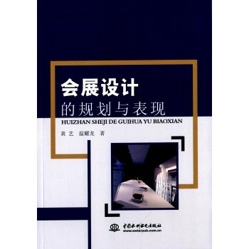 ��(hu��)չ�O(sh��)Ӌ(j��)��Ҏ(gu��)���c���F(xi��n)