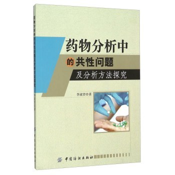 ˎ������еĹ��Ԇ��}����������̽��