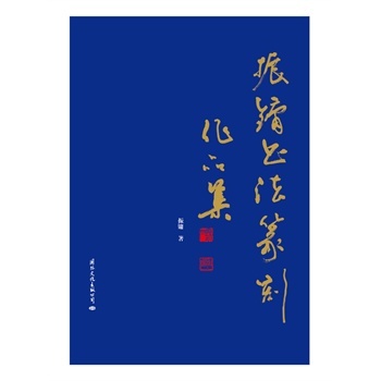 ���O����׭����Ʒ��