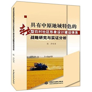 ������ԭ������ɫ�������r(n��ng)����^(q��)�����O(sh��)Ӌ(j��)���O(sh��)�wϵ��(zh��n)���о��c��(sh��)�C����