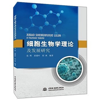 ��(x��)������W(xu��)��Փ���l(f��)չ�о�