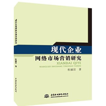 �F(xi��n)����I(y��)�W(w��ng)�j(lu��)�Ј��I�N�о�