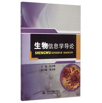 ������Ϣ�W(xu��)��(d��o)Փ