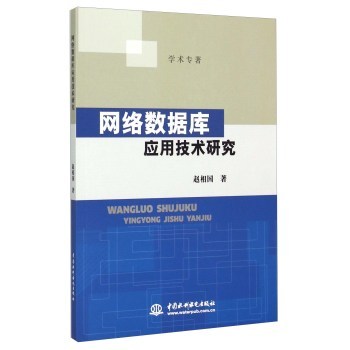 �W(w��ng)�j(lu��)��(sh��)��(j��)��(k��)��(y��ng)�ü��g(sh��)�о�