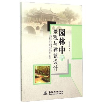 �@���еľ��^�c�����O(sh��)Ӌ