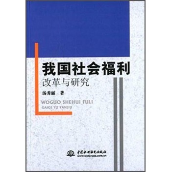 �҇����(hu��)�����ĸ��c�о�