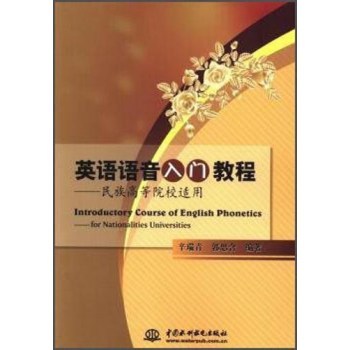 Ӣ�Z�Z�����T�̳�