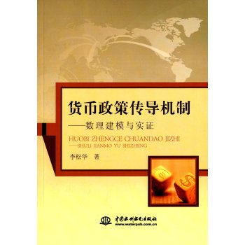 ؛�����߂����C�ƣ���(sh��)����ģ�c���C