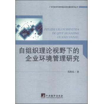 �V�����t(y��)�W����W���c�о�����ϵ�Ѕ������ԽM����ՓҕҰ�µ���I(y��)�h(hu��n)�������о�