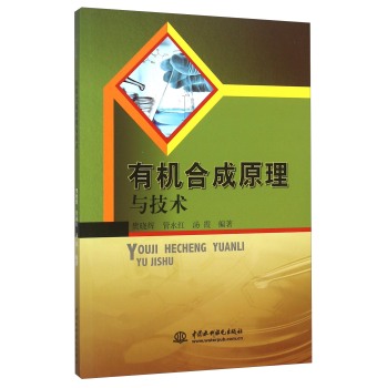 �ЙC(j��)�ϳ�ԭ���c���g(sh��)