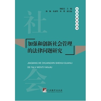 �ӏ�(qi��ng)�̈́�(chu��ng)����������ķ��Ɇ��}�о�