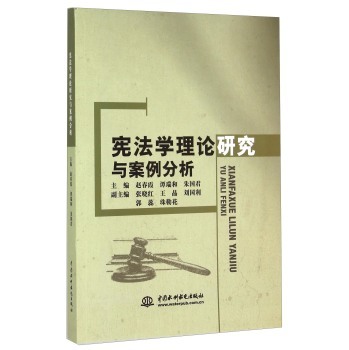 �����W(xu��)��Փ�о��c��������