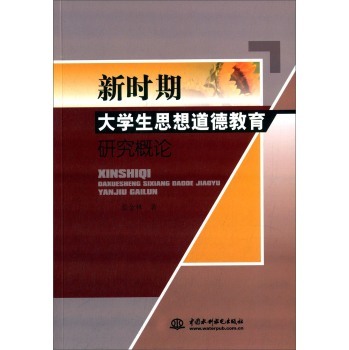 �r(sh��)�ڴ�W(xu��)��˼����½����о���Փ