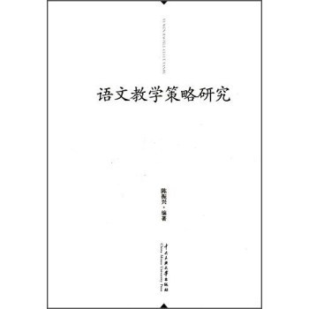 �Z�Ľ̌W(xu��)�����о�