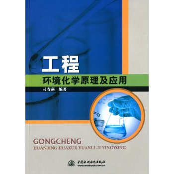 ���̭h(hu��n)�����W(xu��)ԭ������(y��ng)��