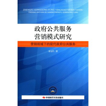 ������������(w��)�I�Nģʽ�о����I�Nҕ���µĬF(xi��n)��������������(w��)