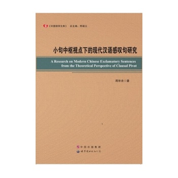 С���И�ҕ�c�µĬF���h�Z�Ї@���о�