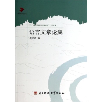 ��(d��ng)���Z�ԌW(xu��)�������Z������Փ��