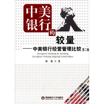 �����y�е��^���������y�н�(j��ng)�I�������^ �ڶ���