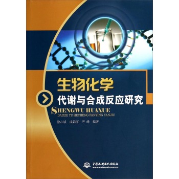 ���ﻯ�W���x�c�ϳɷ���(y��ng)�о�