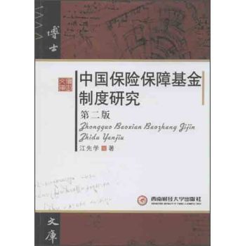 �Ї����U(xi��n)���ϻ����ƶ��о�