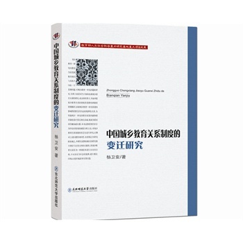 �Ї����l(xi��ng)�����Pϵ�ƶȵ�׃�w�о�