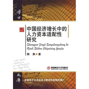 �Ї���(j��ng)�����L�е������Y���m�����о�