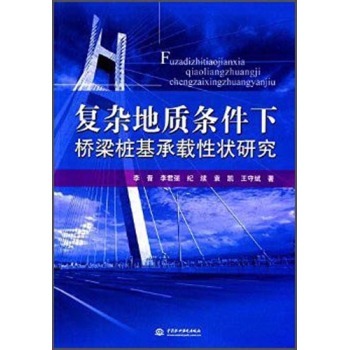 ���s���|(zh��)�l�������������d�Ԡ��о�