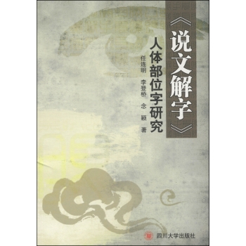 ���f�Ľ��֡����w��λ���о�