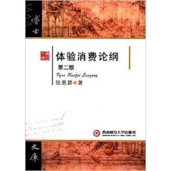 �w�(y��n)���M(f��i)Փ�V