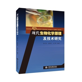 �F(xi��n)�����ﻯ�W(xu��)ԭ�������g(sh��)�о�