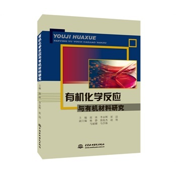 �ЙC(j��)���W(xu��)����(y��ng)�c�ЙC(j��)�����о�