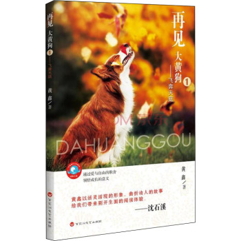 ��Ҋ�����S��:1:�w����ͥ