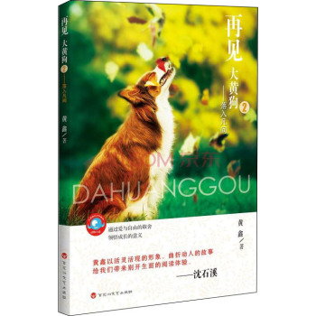 ��Ҋ�����S��:2:���뷲�g