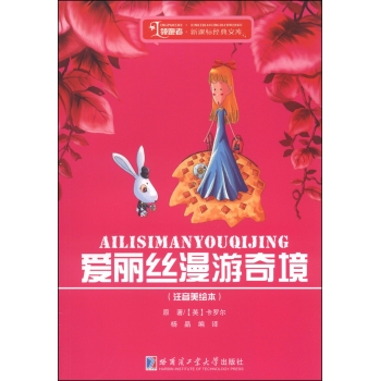 �����z�����澳:ע�����L��