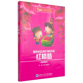 �t�ǉ�(m��ng)