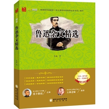 ��Ѹ�s�ľ��x