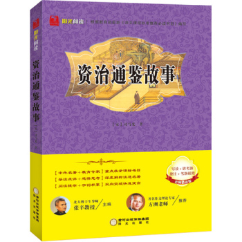 �Y��ͨ�b����