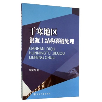 �ɺ��؅^(q��)�������Y(ji��)��(g��u)�ѿp̎��