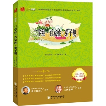 ���ֽ�(j��ng):�ټ���:����Ҏ(gu��)